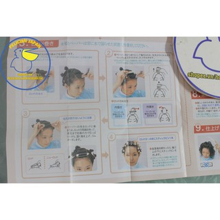 UỐN TÓC VENEZEL - HÀNG NHẬT NỘI ĐỊA