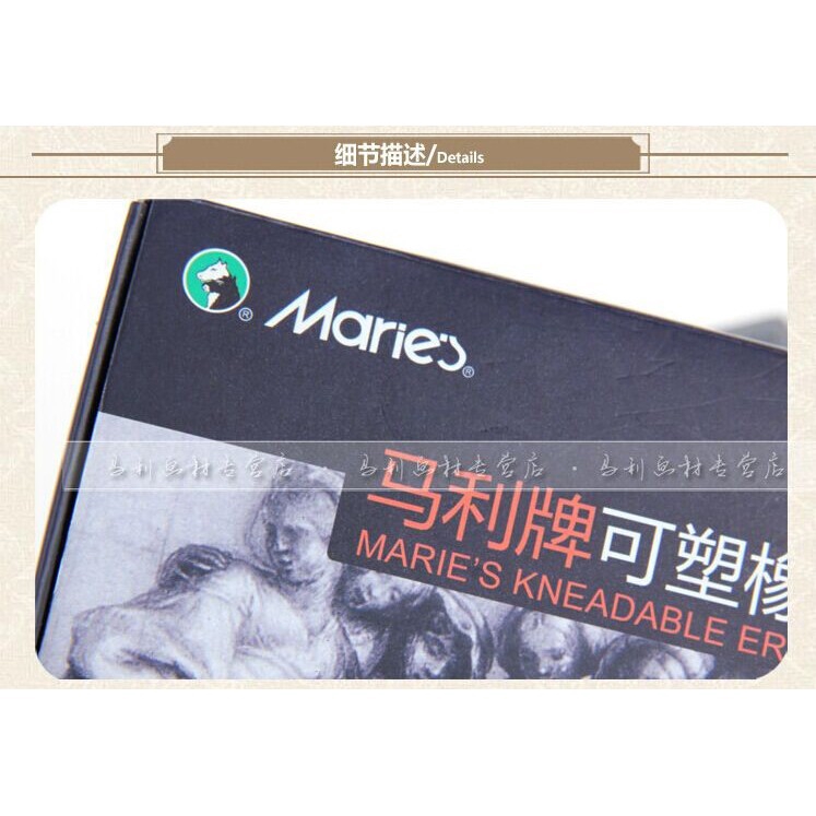 Gôm mềm chuyên dụng cho phác thảo