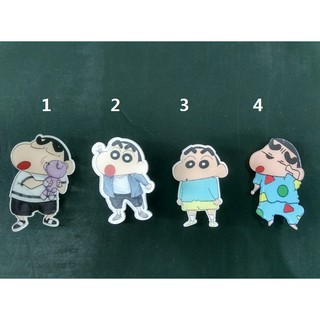 Huy hiệu Cu Shin