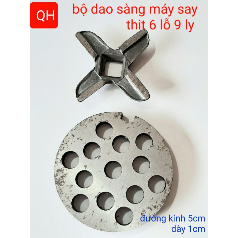 Bộ dao sàng máy xay thịt  - Cối đùn thịt số 6