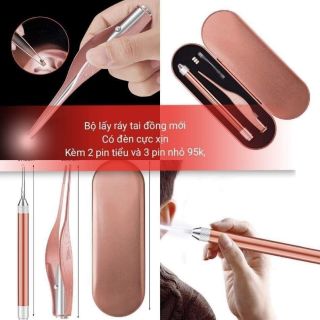 Lấy Ráy Tai Chuyên Dụng có Hộp 

Lấy ráy tai - một câu chuyện tưởng nhỏ mà chẳng hề nhỏ chút nào!
Thói quen ngoáy tai bằ