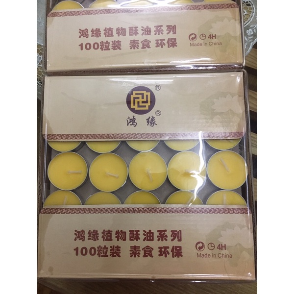 Nến Bơ 100v cao cấp