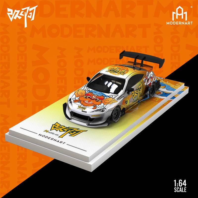 Mô Hình Xe Ô tô Toyota 86 Lion Tỉ Lệ 1:64