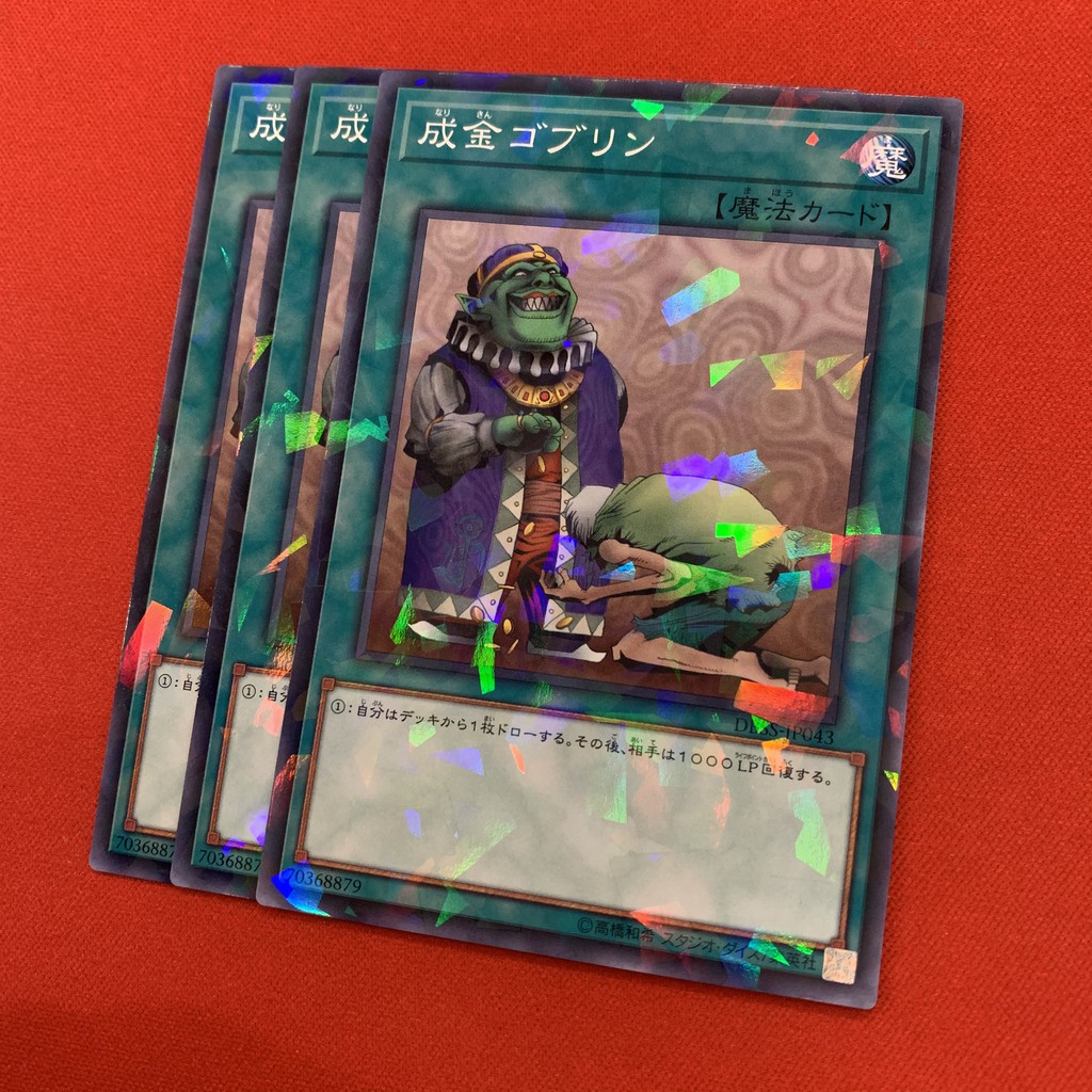 [EN-JP][Thẻ Bài Yugioh Chính Hãng] Upstart Goblin