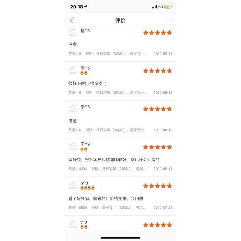 🌾🍃FREESHIP ?🍃 NƯỚC HOA MC MAQUICITE NỘI ĐỊA TRUNG🌾🍃TẶNG KÈM VỎ HỘP GIẤY🍃🌾 | Thế Giới Skin Care