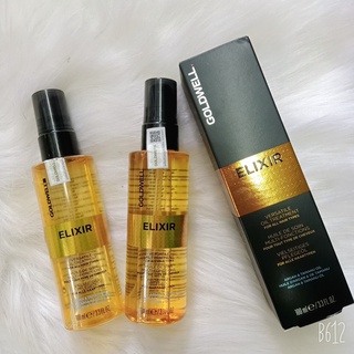 ( Hàng Chính Hãng) Dầu dưỡng tóc suôn mượt Elixir Versatile Oil Treatment Goldwell 100ml