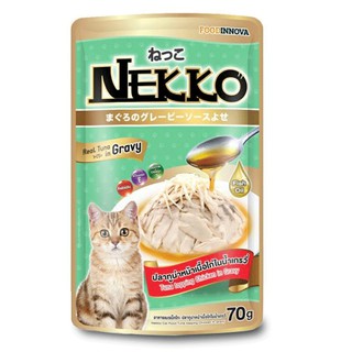 Pate Cho Mèo Gravy Nekko 70g – Vị Cá Ngừ Rắc Thịt Gà