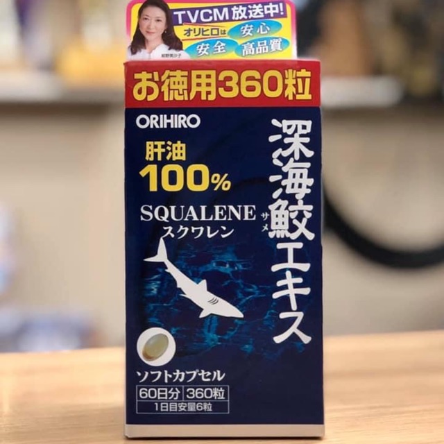 Sụn Vi Cá Mập Squalene Orihiro 360 Viên Nhật Bản