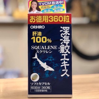 Sụn Vi Cá Mập Squalene Orihiro Nhật Bản