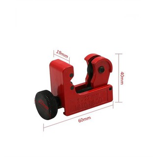 Dao cắt ống chuyên dụng 3-22mm