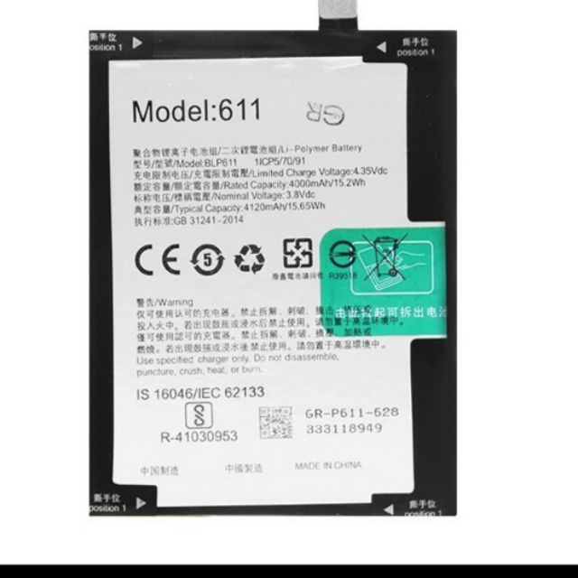 Pin dùng cho điện thoại Oppo BLP611 R9 PLUS bảo hành 6 tháng