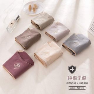 Sét 6 quần siêu xinh