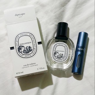 𝐭𝐡𝐞𝐠𝐥𝐚𝐦𝐛𝐚𝐫 ★ Nước Hoa Diptyque Philosykos EDT 5ml/10ml/20ml