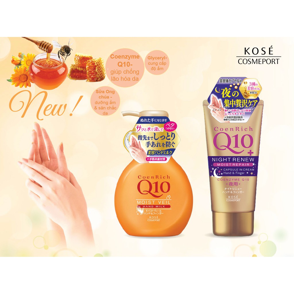 Sữa Dưỡng Da Tay Kosé Cosmeport Coenrich Moist Veil Hand Milk (200ml) | BigBuy360 - bigbuy360.vn