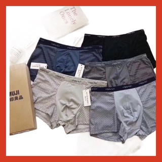 Combo 4 quần nam nhật thông hơi đùi
