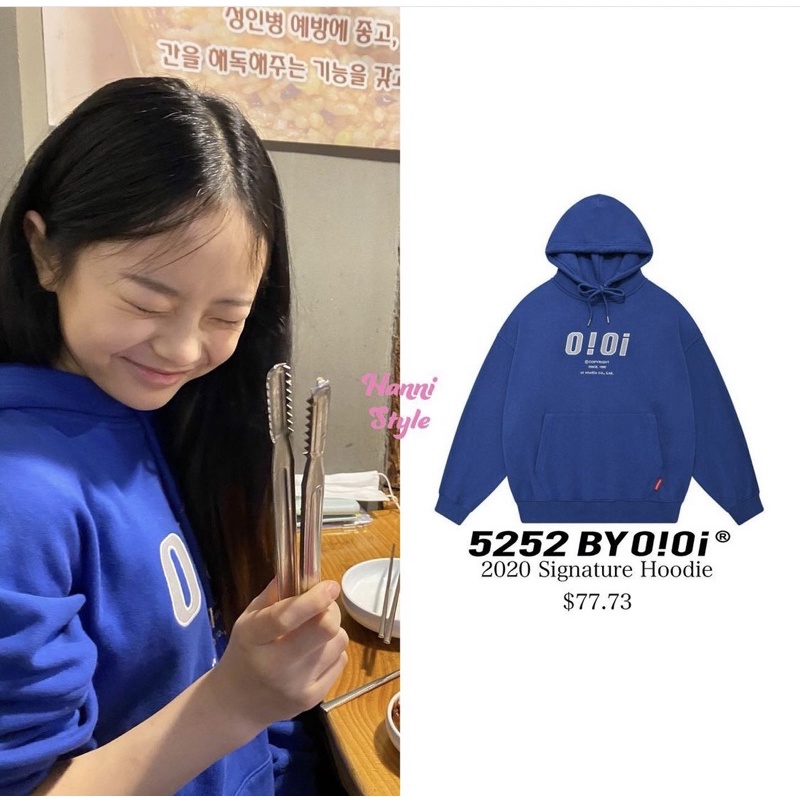 Áo hoodie OiOi giống Hanni & Minji NEWJEANS