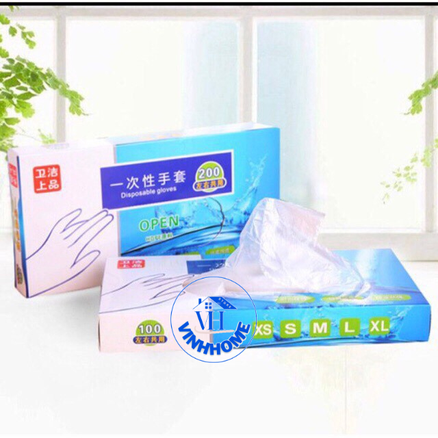 Hộp 100/200 Cái Găng Tay Nilong BaoTay Dùng 1 Lần