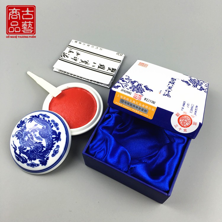 Mực chu sa Thanh Hoa Trang (đóng ấn triện) | BigBuy360 - bigbuy360.vn