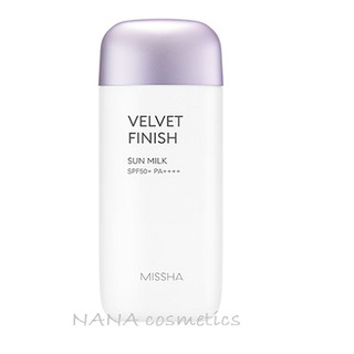 Chống nắng dạng sữa cho da dầu Missha Velvet Finish Sun Milk SPF50+/PA++++ 70ml (LỌ TÍM)