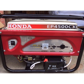 Máy phát điện Honda EP4500CX