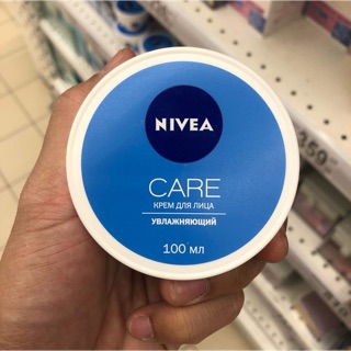 Kem dưỡng ẩm NIVEA CARE Nga 100ml