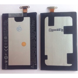 Pin htc 8x 1800 mah