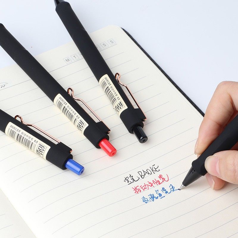 Bút gel nhấn 0.5 baoke pc3788