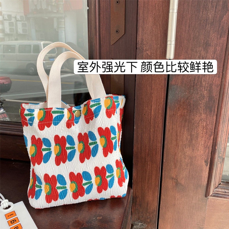 Túi Vải Đựng Hộp Cơm In Họa Tiết Dễ Thương