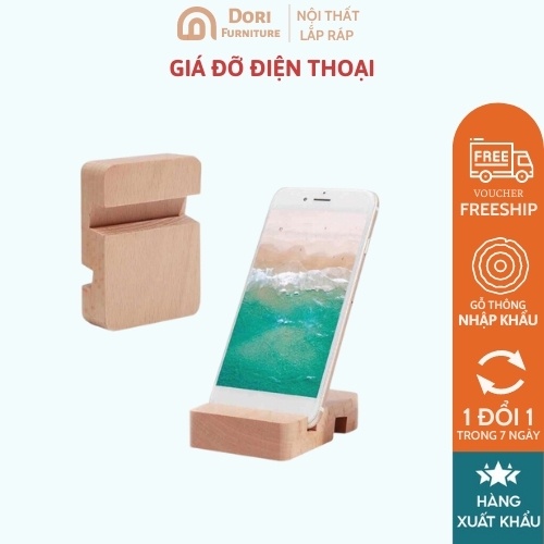 Giá Đỡ Điện Thoại / Máy Tính Bảng Tiện Dụng Gỗ Thông Chống Trượt Nhỏ Gọn