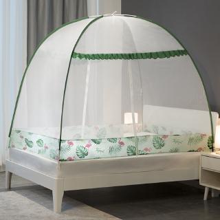 Mùng Tự Động Bung 1m6-1m8-2m Cao Cấp Tiện Lợi