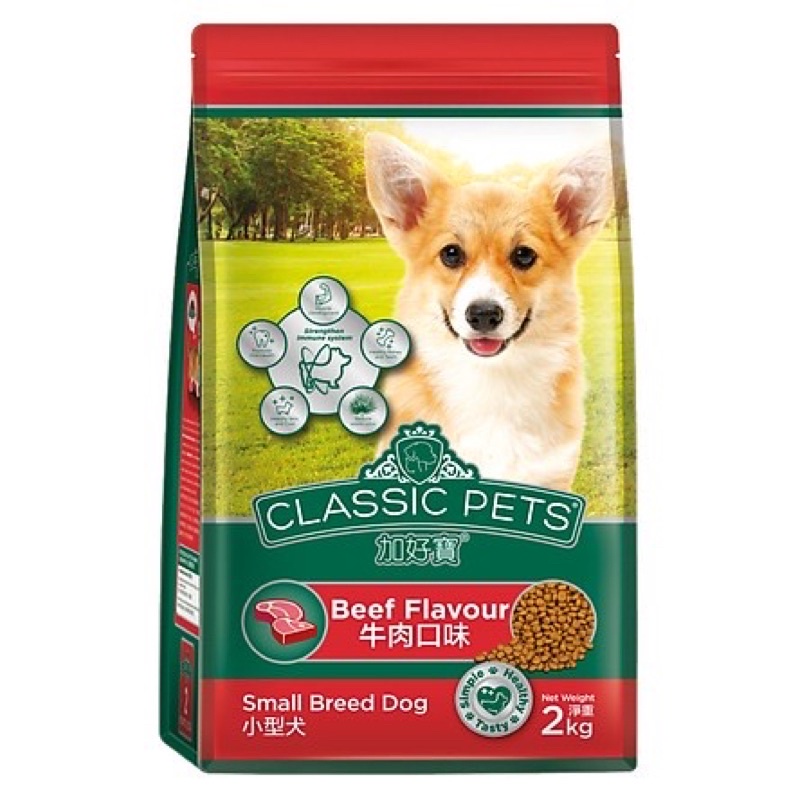 Thức ăn hạt Classic Pets cho chó - gói 2kg