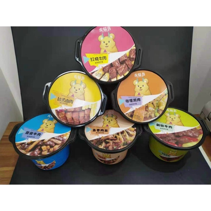 Cơm tự sôi Chuột Long Mao-com dẻo ngon ngon