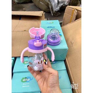 Bình uống sữa 2 in 1 diller kids