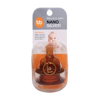 NÚm ty cổ rộng Nano Silver size L (2 cái)