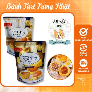 Bánh Tart Trứng Nhật - Ăn Vặt 492