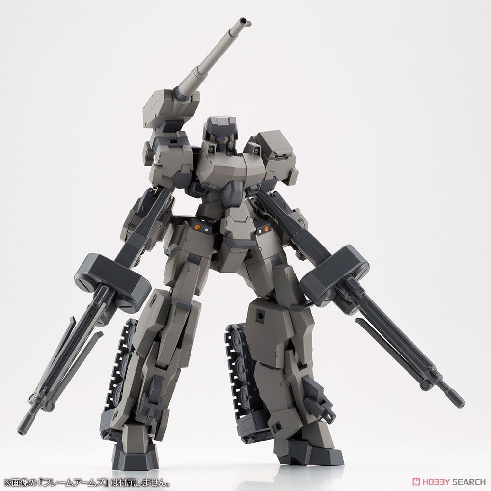 Mô hình Kotobukiya M.S.G MW44 Heavy Machine Gun Weapon Unit [KTB] [MSG]