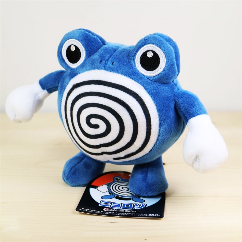 GẤU BÔNG POKEMON POLIWHIRL NÒNG NỌC XANH XOẮN ỐC (30CM---&gt;35CM) GB151