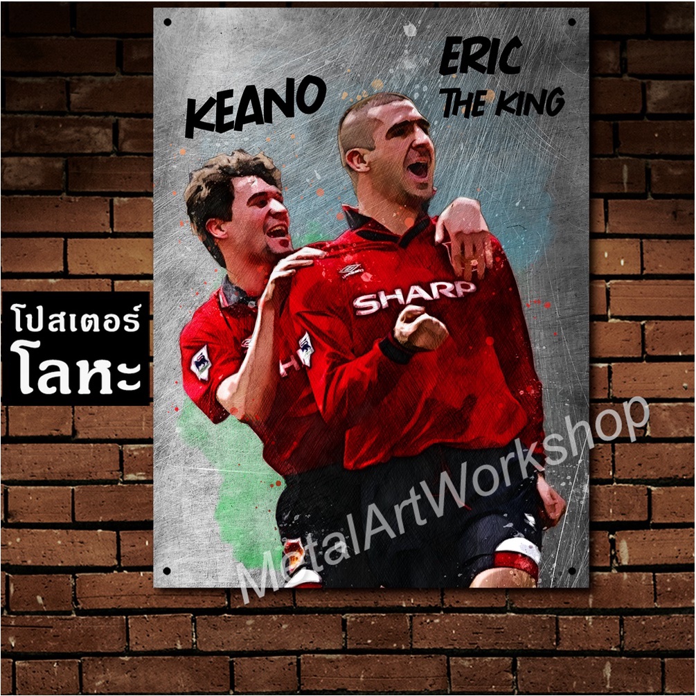 Áp phích kim loại huyền thoại Roy Keane + Eric Cantona Manchester United