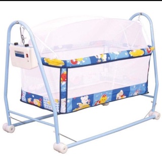 Hangzo Nôi điện cho bé 2 in 1