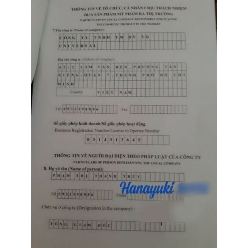 Serum Trắng Da Hana Whitening HANAYUKI | BigBuy360 - bigbuy360.vn