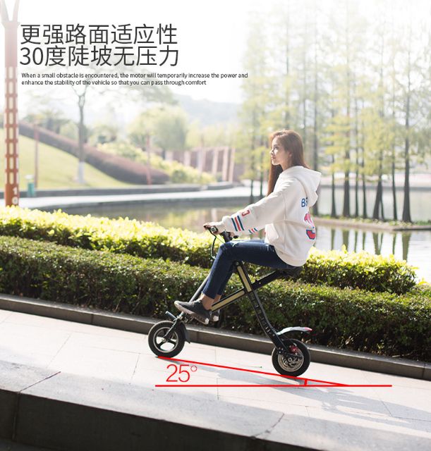 Xe điện mini đô thị TN-T2 gấp gọn tiện lợi thông minh (BH 1 NĂM)