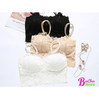 Áo Bra Ren 2 Dây Siêu Mềm Mịn BC040