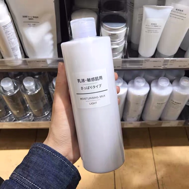 ( SALE 400ML) Sữa Dưỡng Muji Moisturizing Milk Light date 2023