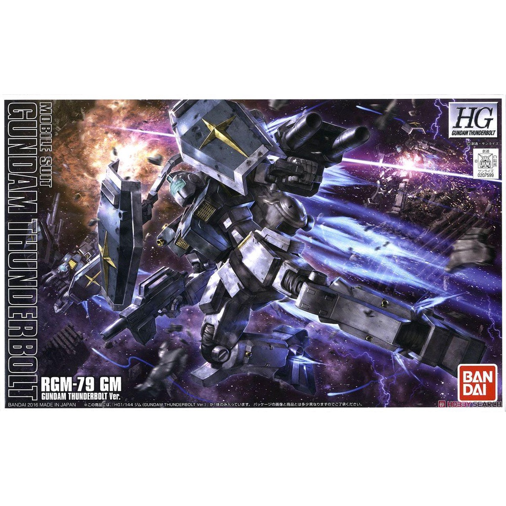 Mô hình HGGT 1/144 HG RGM 79 GM Thunderbolt - Chính hãng Bandai Nhật Bản