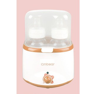 Máy hâm sữa đôi đa chức năng cao cấp cmbear