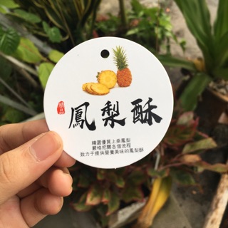 Combo túi zip lụa tết 3 màu