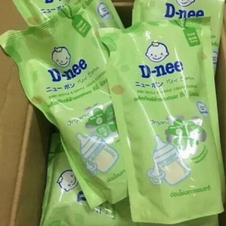 Nước rửa bình sữa dnee