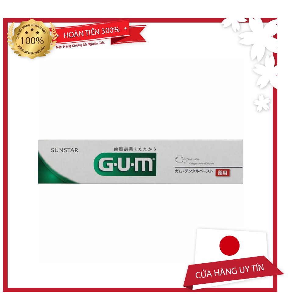 Kem đánh răng Sunstar GUM GK2 155g