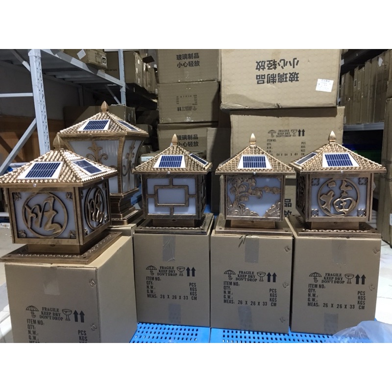 Đèn trụ cổng năng lượng mặt trời,phi 250_4 chế độ ánh sáng