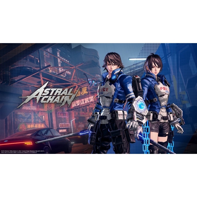 Băng chơi game Nintendo Switch: Astral Chain